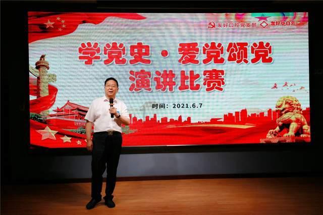 金乡县双拥办举办送立功喜报活动