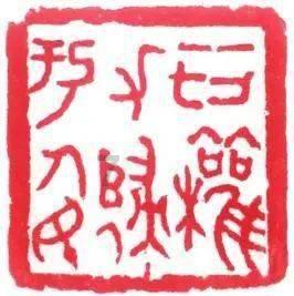 废钢出售回收转让