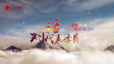 外星球体进黑洞