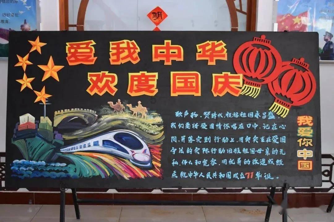 跟队:本纳塞尔进行了个人训练,可能明天会恢复球队的合练