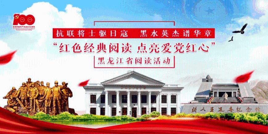 喜羊羊兄妹雪球大战3