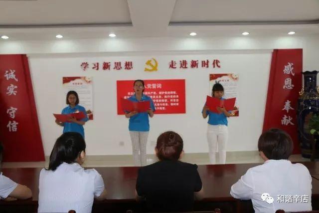 救援居曼基女孩