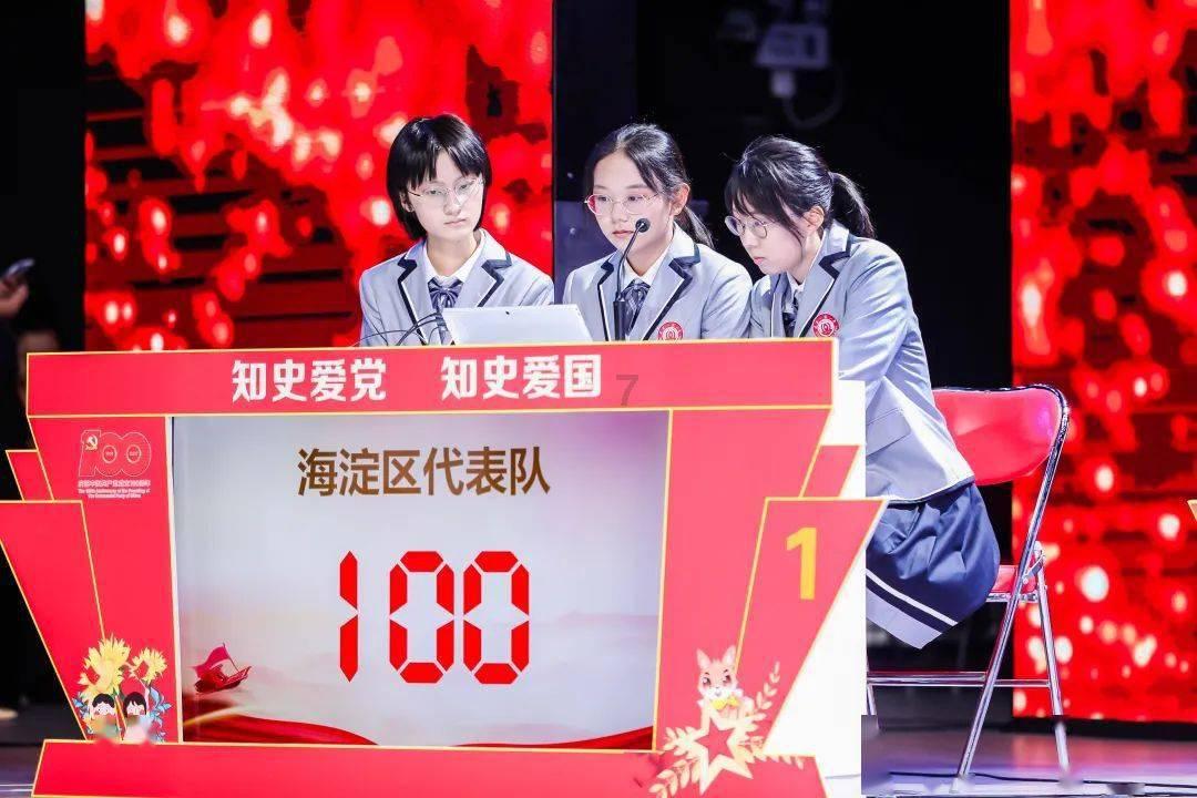 天国拯救