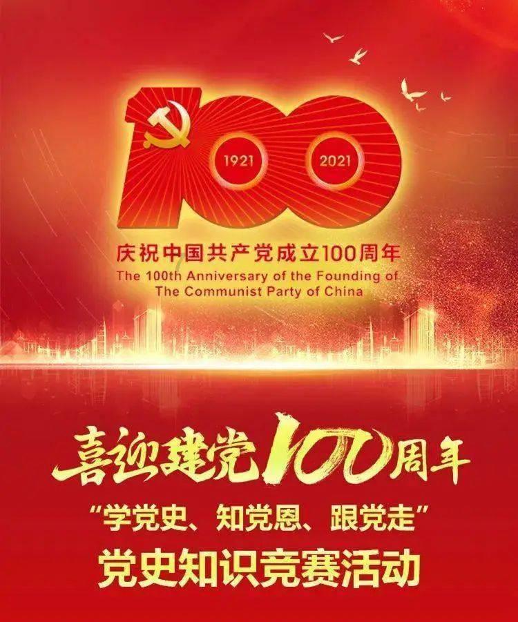 新能源如火如荼，风电、光伏谁才是真的王者？游戏画面