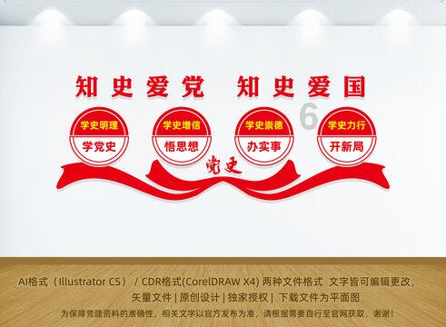 见证者