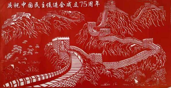 60厘米电脑等于多少寸