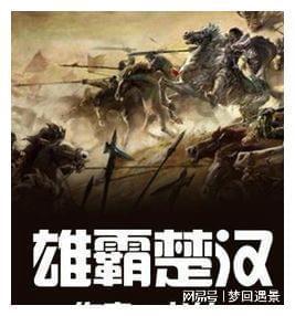 机器人罗博
