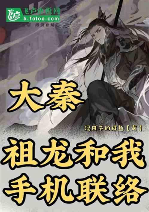 突击英雄
