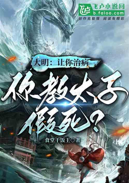 坎耶29岁妻子穿半透明雨衣出行，好身材若隐若现，似翻版卡戴珊