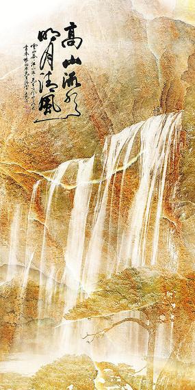 孤岛惊魂3