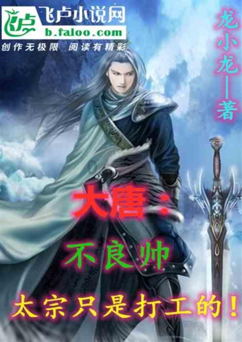 索瑞尔花园逃生