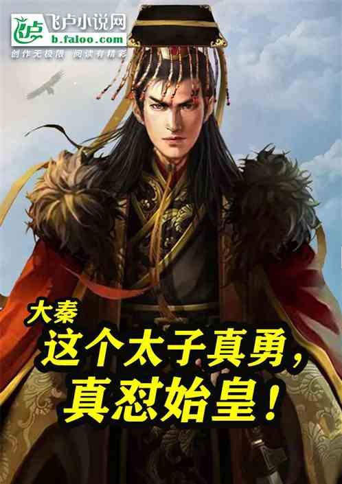 逃出昏暗的地下室