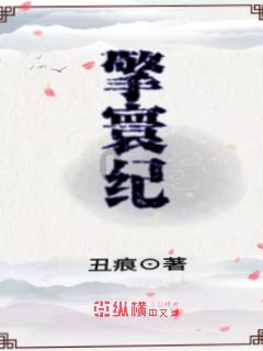 提档升级!桂林医学院附属口腔医院获批为三级口腔医院