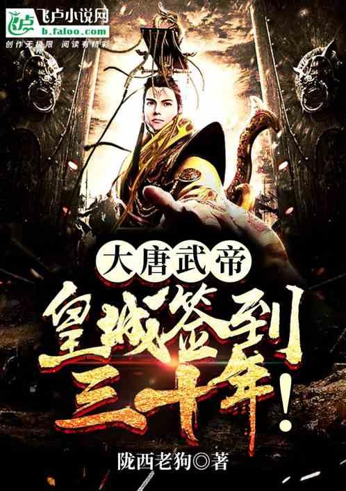 迎战低温雨雪｜郑州公交成立应急小分队：我们准备好了