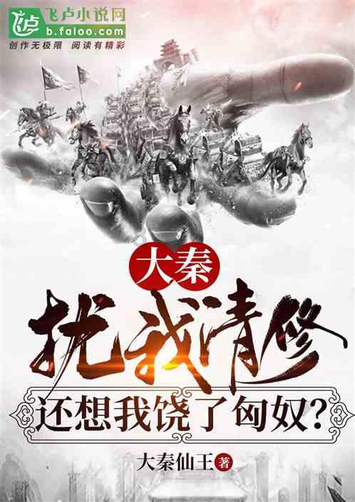 黑龙江省政府发布一批干部任免:3人上任,1人被免