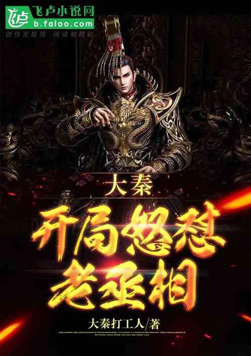 首迎春运,沪宁沿江高铁已发送旅客21万人次