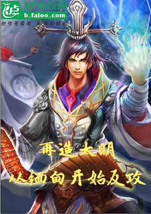 瑞尔集团(06639.HK)1月22日耗资61.8万港元回购10万股