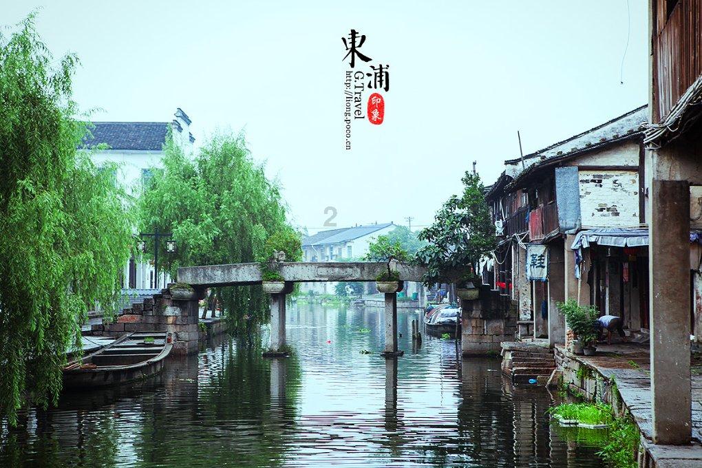 有关鹅的祝福语？游戏画面