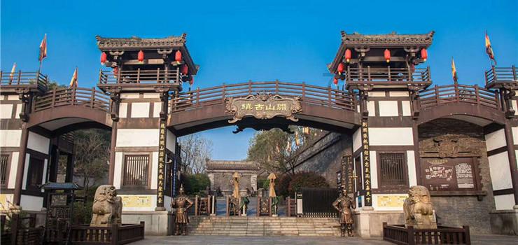 家庭住宅逃离2