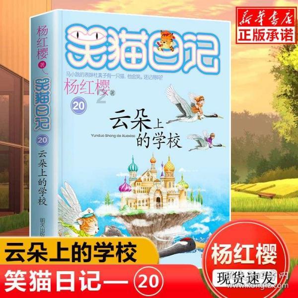 邻居的需求
