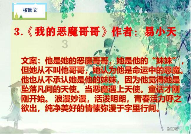 盖世神医的治愈术：解密超强恢复技能的奥秘！